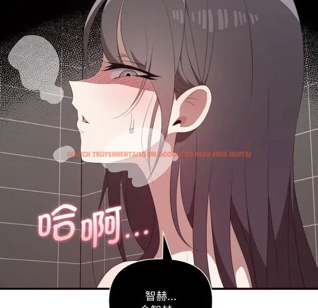 查看漫画其實我很喜歡你 - 第29話 - tymanga.com中的1542315图片
