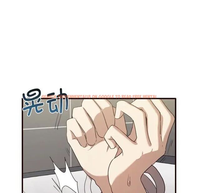 查看漫画其實我很喜歡你 - 第29話 - tymanga.com中的1542325图片