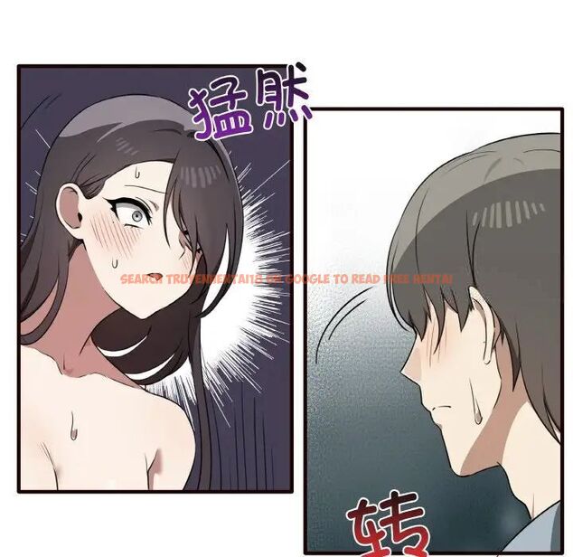 查看漫画其實我很喜歡你 - 第29話 - tymanga.com中的1542349图片