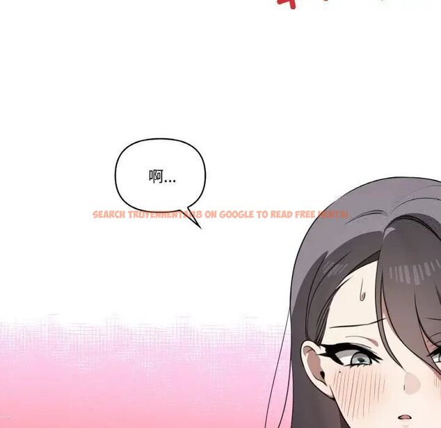查看漫画其實我很喜歡你 - 第29話 - tymanga.com中的1542350图片