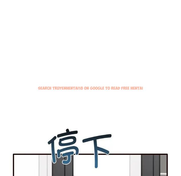 查看漫画其實我很喜歡你 - 第29話 - tymanga.com中的1542370图片