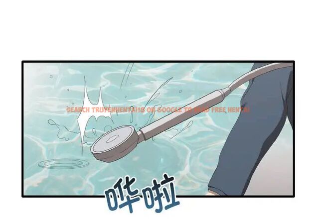 查看漫画其實我很喜歡你 - 第30話 - tymanga.com中的1542377图片