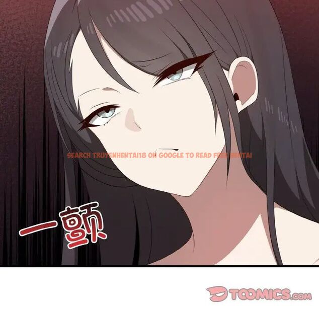 查看漫画其實我很喜歡你 - 第30話 - tymanga.com中的1542397图片