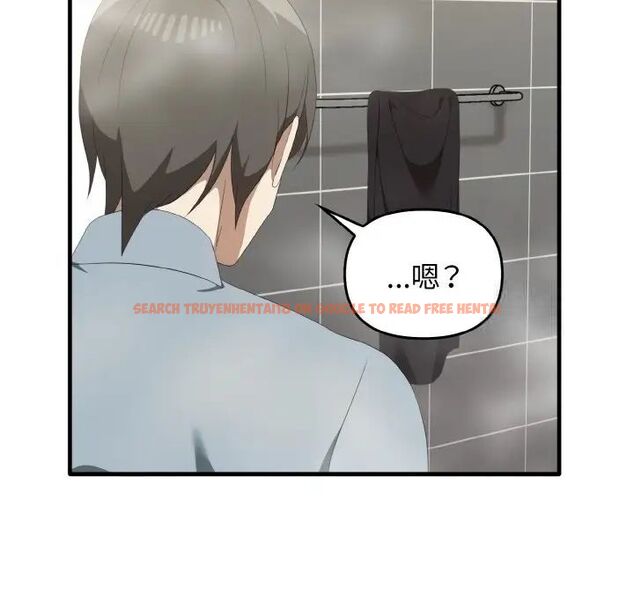 查看漫画其實我很喜歡你 - 第30話 - tymanga.com中的1542417图片