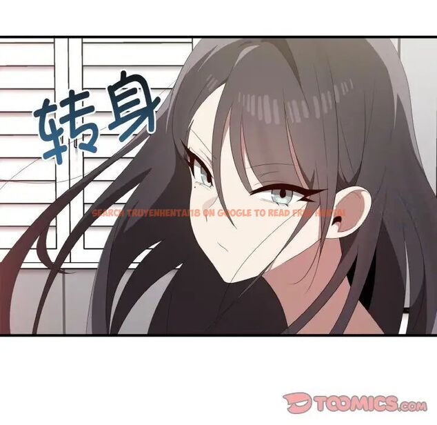查看漫画其實我很喜歡你 - 第30話 - tymanga.com中的1542421图片