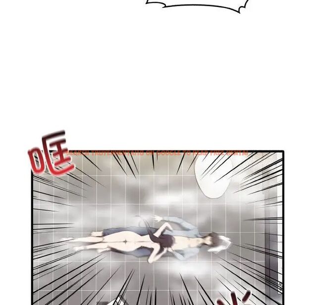 查看漫画其實我很喜歡你 - 第30話 - tymanga.com中的1542444图片