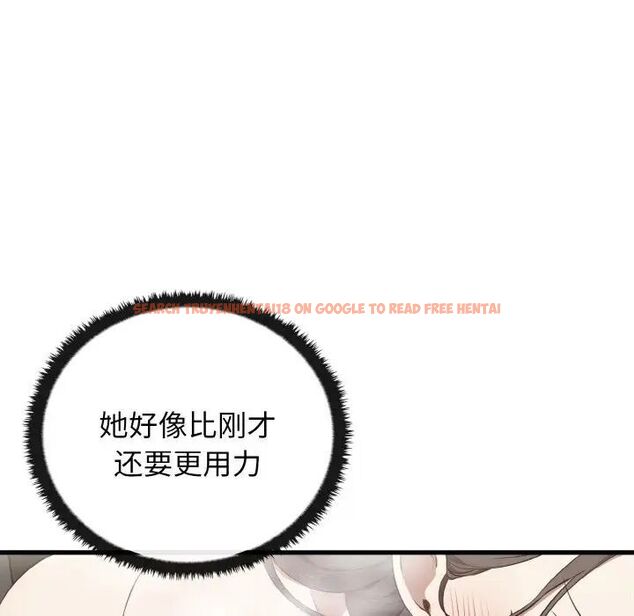 查看漫画其實我很喜歡你 - 第30話 - tymanga.com中的1542452图片