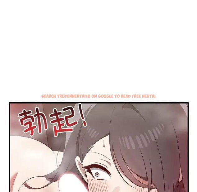 查看漫画其實我很喜歡你 - 第30話 - tymanga.com中的1542455图片