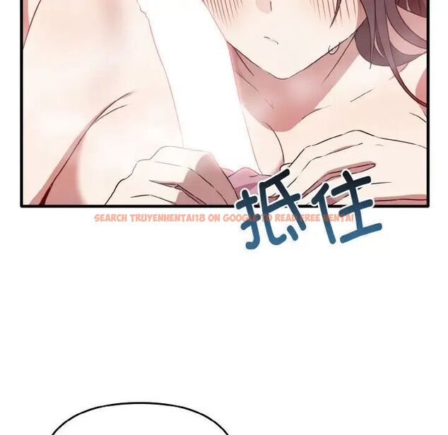 查看漫画其實我很喜歡你 - 第30話 - tymanga.com中的1542456图片