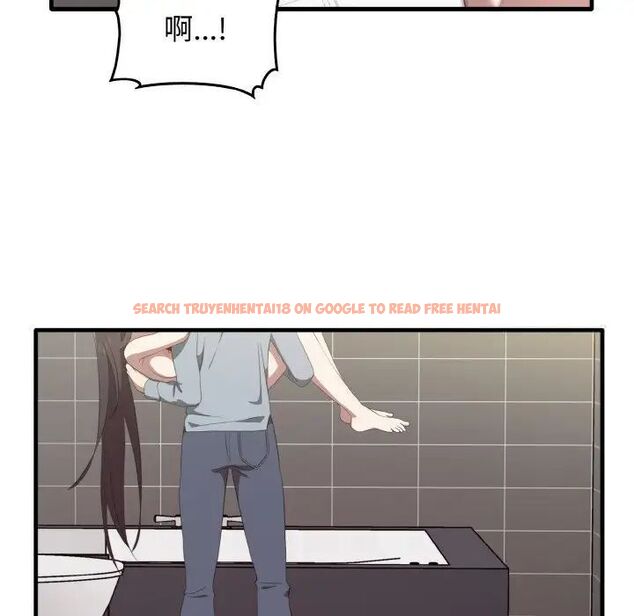 查看漫画其實我很喜歡你 - 第30話 - tymanga.com中的1542471图片
