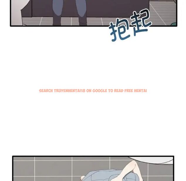 查看漫画其實我很喜歡你 - 第30話 - tymanga.com中的1542472图片