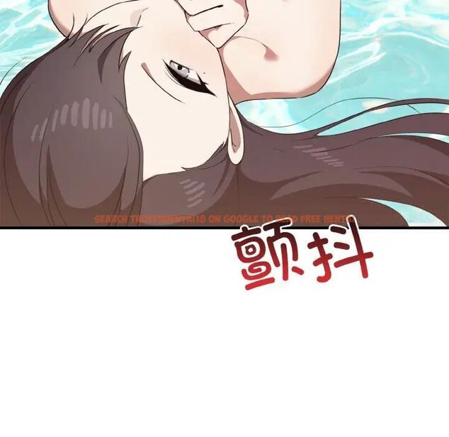 查看漫画其實我很喜歡你 - 第30話 - tymanga.com中的1542488图片