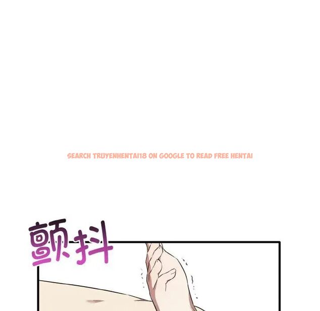 查看漫画其實我很喜歡你 - 第30話 - tymanga.com中的1542509图片