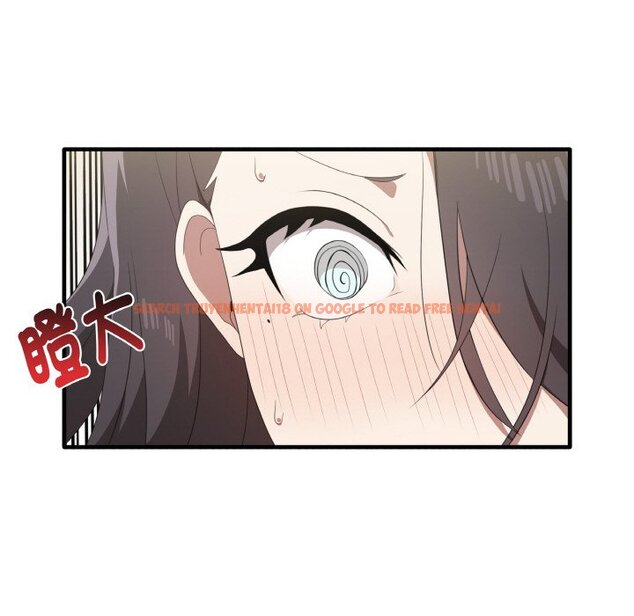 查看漫画其實我很喜歡你 - 第31話 - tymanga.com中的1573663图片