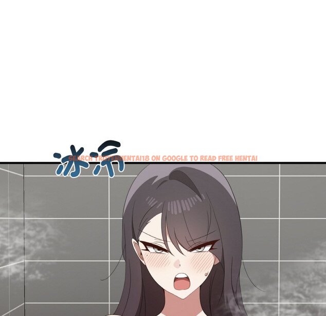查看漫画其實我很喜歡你 - 第31話 - tymanga.com中的1573682图片