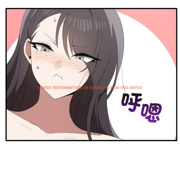 查看漫画其實我很喜歡你 - 第31話 - tymanga.com中的1573691图片