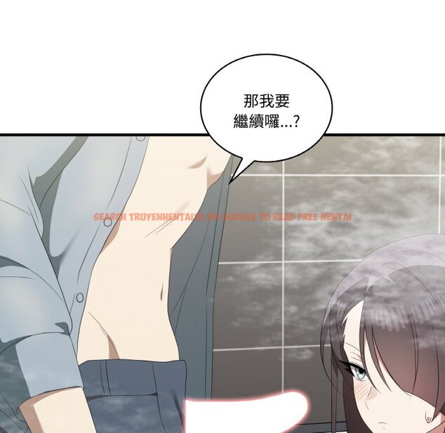 查看漫画其實我很喜歡你 - 第31話 - tymanga.com中的1573694图片