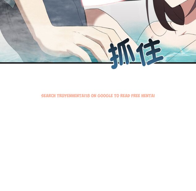 查看漫画其實我很喜歡你 - 第31話 - tymanga.com中的1573695图片