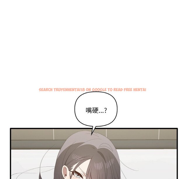 查看漫画其實我很喜歡你 - 第31話 - tymanga.com中的1573699图片