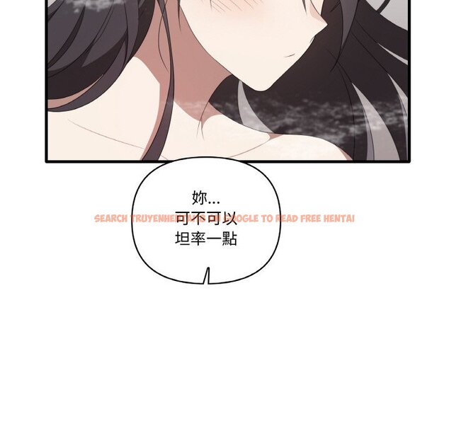 查看漫画其實我很喜歡你 - 第31話 - tymanga.com中的1573704图片
