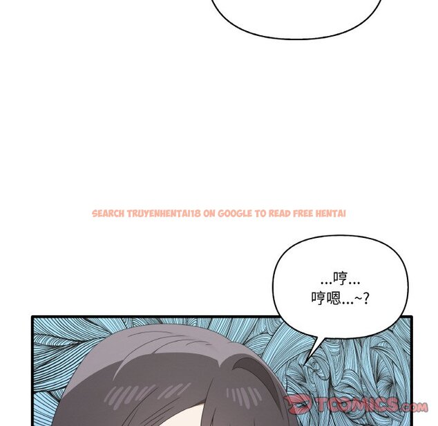 查看漫画其實我很喜歡你 - 第31話 - tymanga.com中的1573708图片