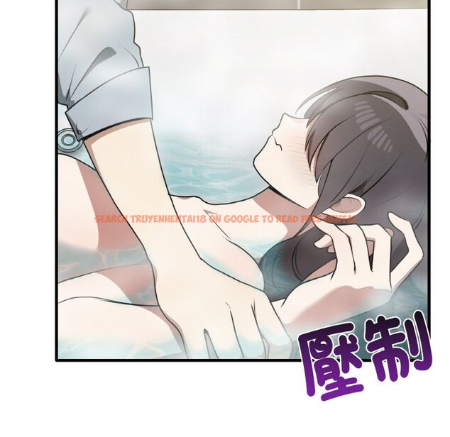 查看漫画其實我很喜歡你 - 第31話 - tymanga.com中的1573716图片