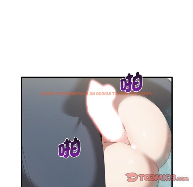 查看漫画其實我很喜歡你 - 第31話 - tymanga.com中的1573726图片