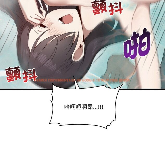 查看漫画其實我很喜歡你 - 第31話 - tymanga.com中的1573731图片