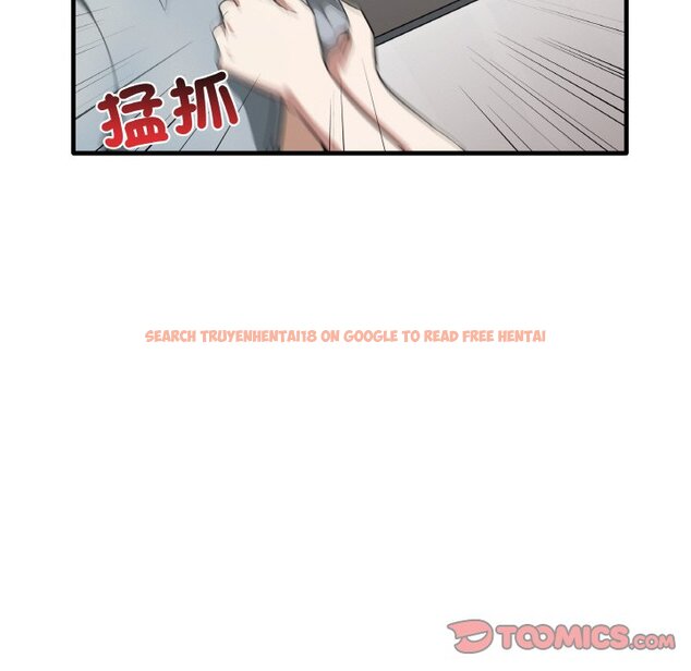 查看漫画其實我很喜歡你 - 第31話 - tymanga.com中的1573738图片