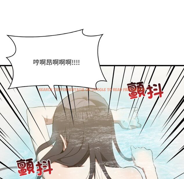 查看漫画其實我很喜歡你 - 第31話 - tymanga.com中的1573783图片