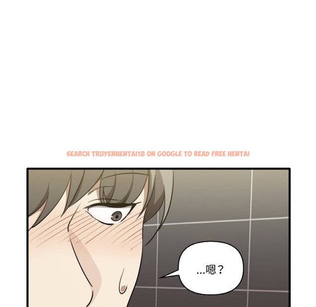 查看漫画其實我很喜歡你 - 第31話 - tymanga.com中的1573789图片