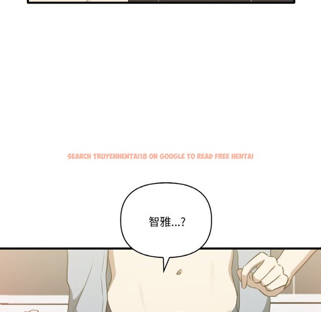 查看漫画其實我很喜歡你 - 第31話 - tymanga.com中的1573790图片