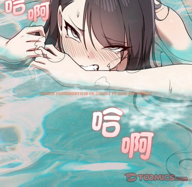 查看漫画其實我很喜歡你 - 第31話 - tymanga.com中的1573792图片
