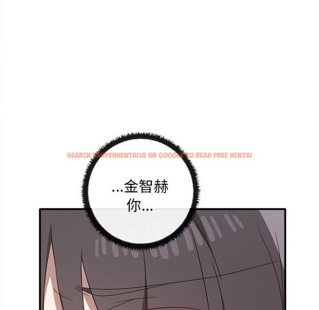 查看漫画其實我很喜歡你 - 第32话 - tymanga.com中的1597531图片