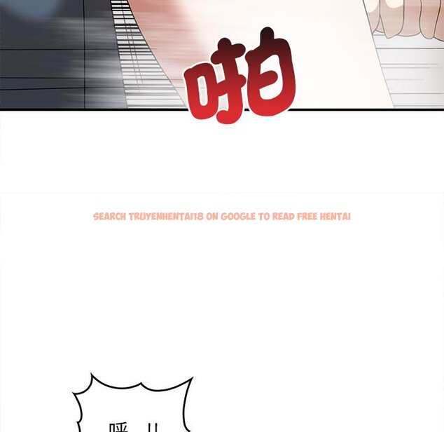 查看漫画其實我很喜歡你 - 第32话 - tymanga.com中的1597556图片