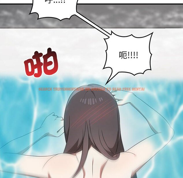 查看漫画其實我很喜歡你 - 第32话 - tymanga.com中的1597557图片