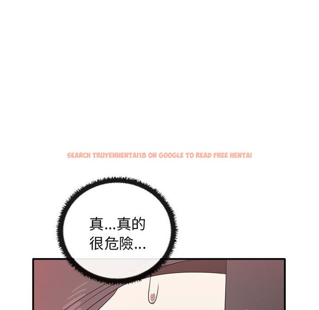 查看漫画其實我很喜歡你 - 第32话 - tymanga.com中的1597560图片