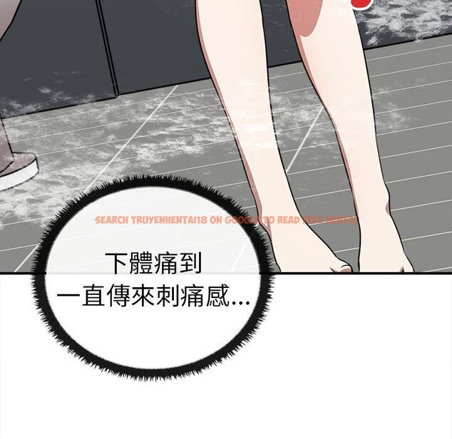 查看漫画其實我很喜歡你 - 第32话 - tymanga.com中的1597631图片
