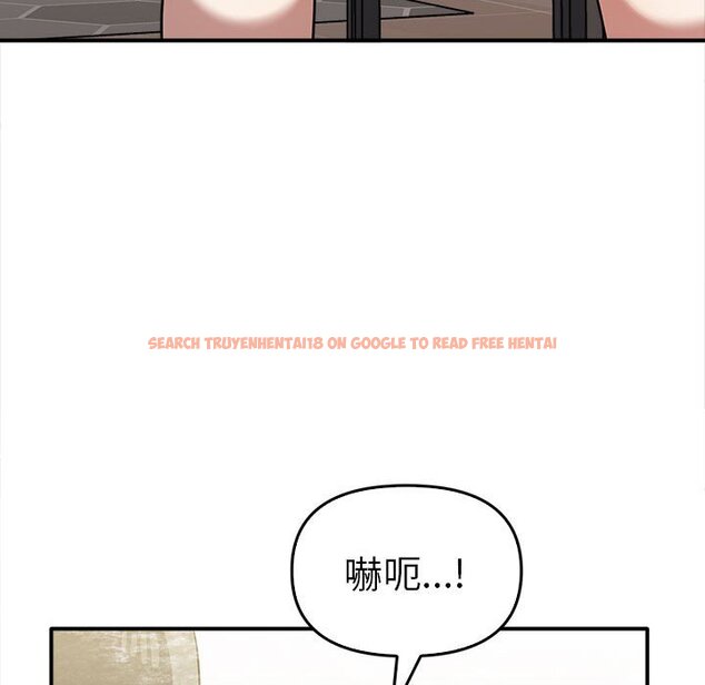 查看漫画其實我很喜歡你 - 第32话 - tymanga.com中的1597635图片
