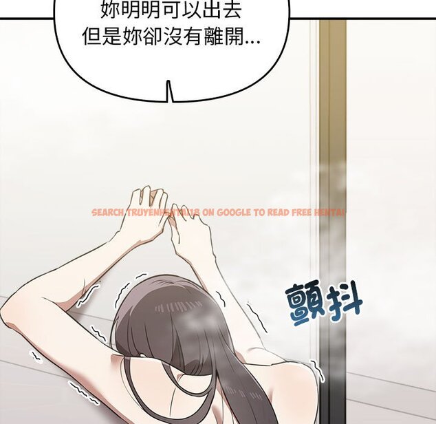 查看漫画其實我很喜歡你 - 第32话 - tymanga.com中的1597665图片