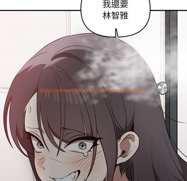 查看漫画其實我很喜歡你 - 第32话 - tymanga.com中的1597671图片