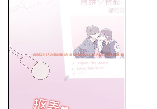 查看漫画其實我很喜歡你 - 第38話 - sayhentaiz.net中的3057973图片