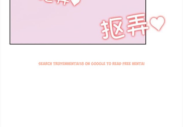 查看漫画其實我很喜歡你 - 第38話 - sayhentaiz.net中的3057974图片