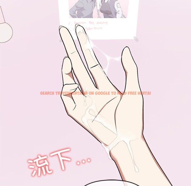 查看漫画其實我很喜歡你 - 第38話 - sayhentaiz.net中的3057980图片