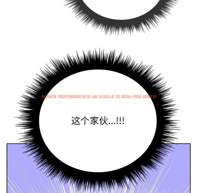 查看漫画其實我很喜歡你 - 第38話 - sayhentaiz.net中的3058003图片