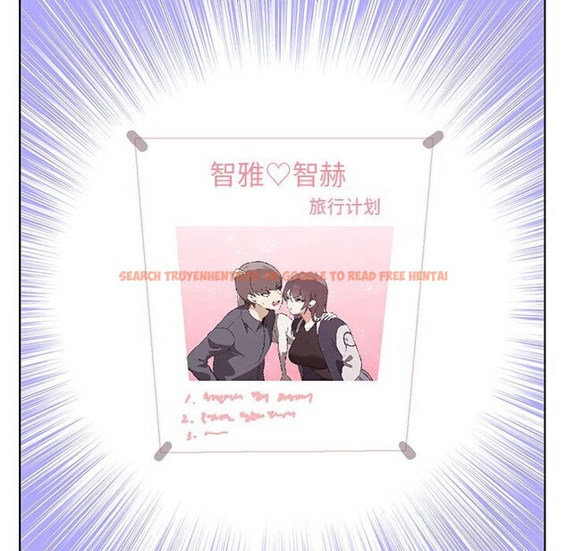 查看漫画其實我很喜歡你 - 第38話 - sayhentaiz.net中的3058004图片