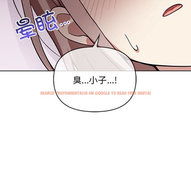 查看漫画其實我很喜歡你 - 第38話 - sayhentaiz.net中的3058009图片
