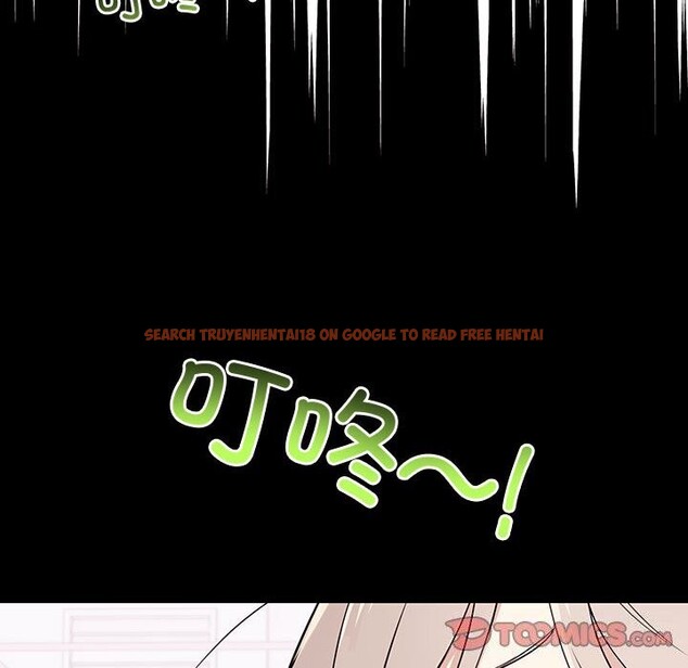 查看漫画其實我很喜歡你 - 第38話 - sayhentaiz.net中的3058011图片