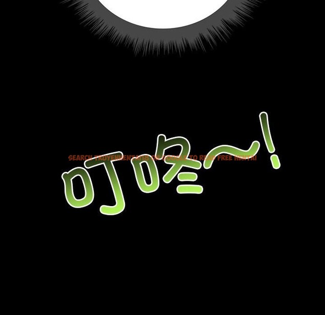 查看漫画其實我很喜歡你 - 第38話 - sayhentaiz.net中的3058013图片