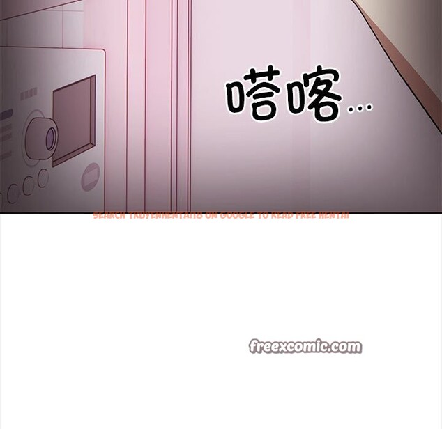 查看漫画其實我很喜歡你 - 第38話 - sayhentaiz.net中的3058016图片